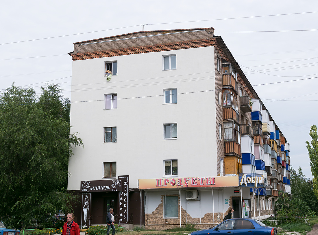 Салават, Октябрьская улица, 17