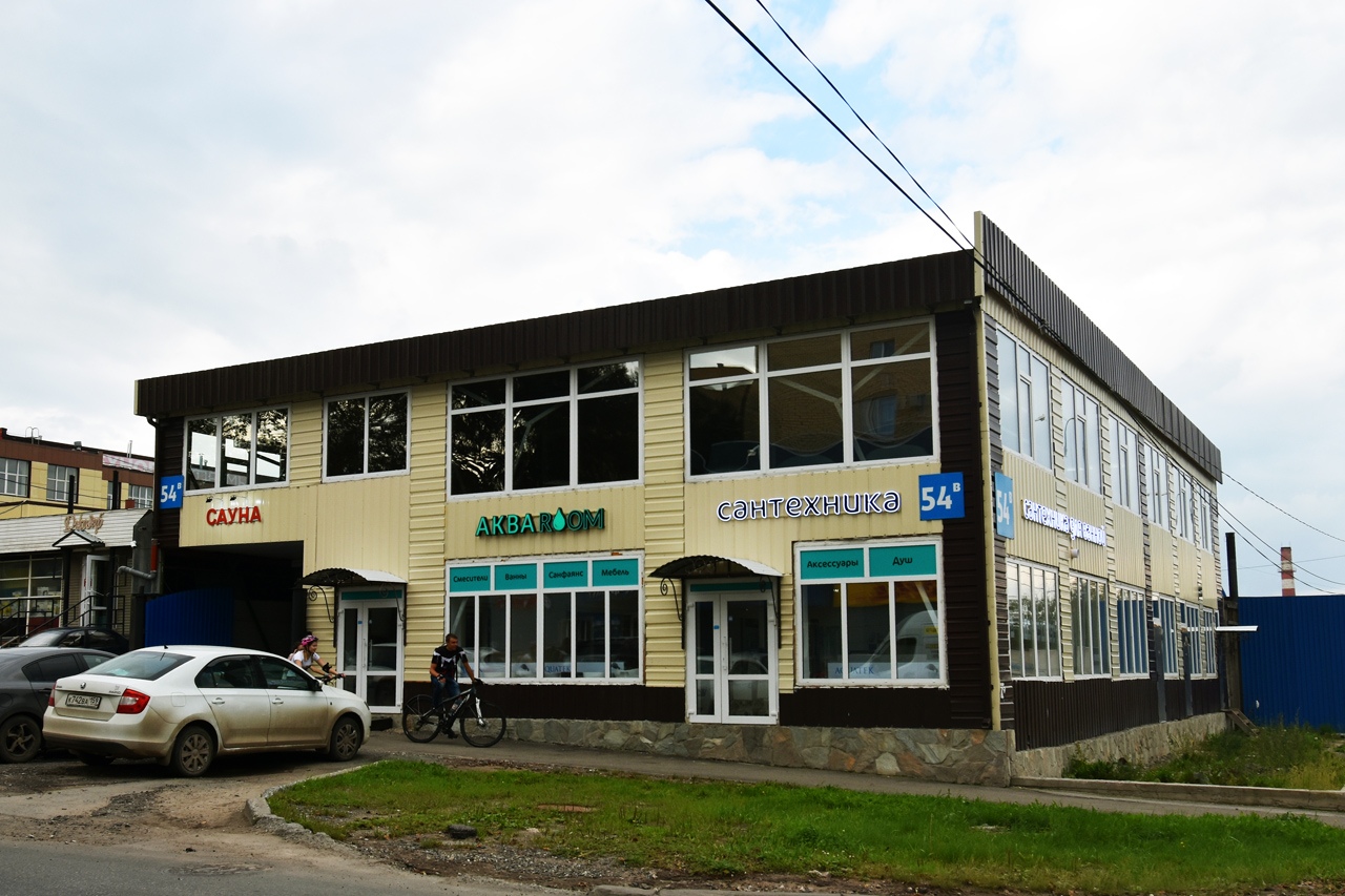 Пермь, Стахановская улица, 54В