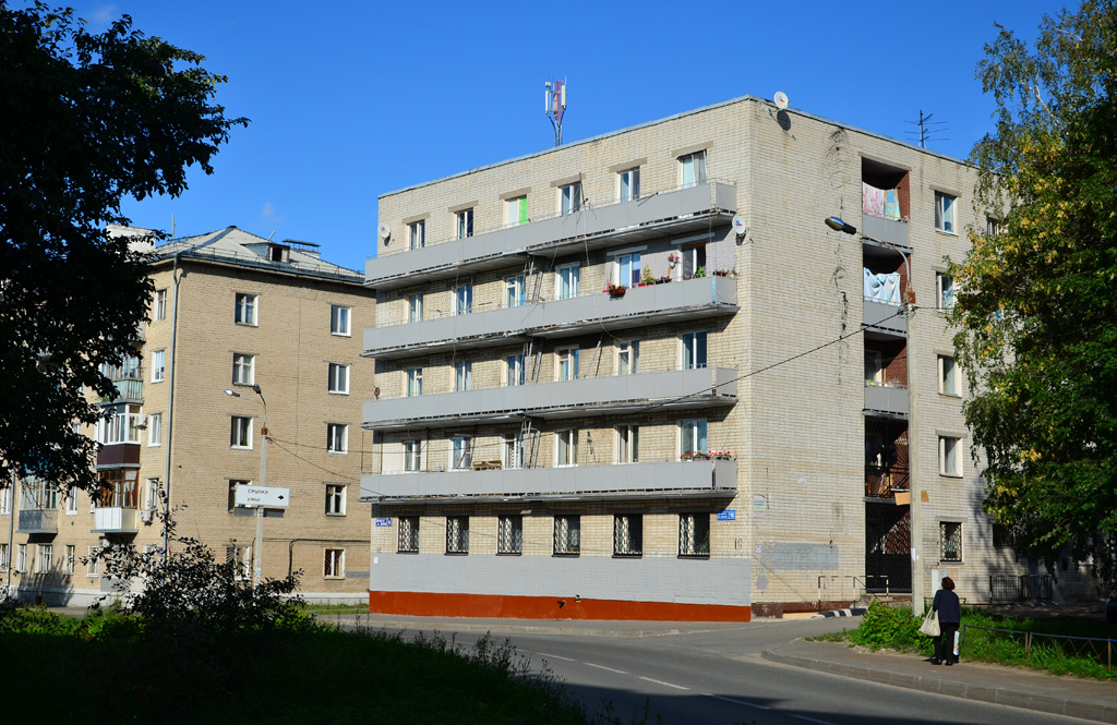 Kasan, Деловая улица, 16
