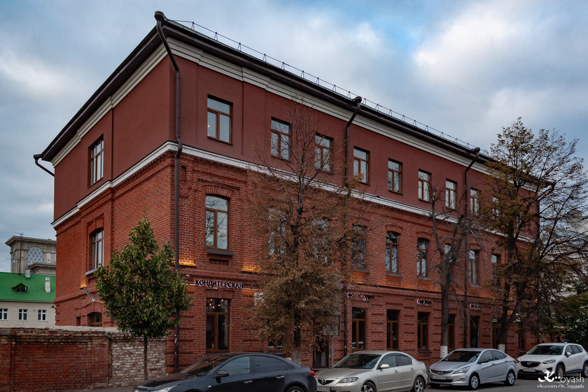 Kaasan, Большая Красная улица, 13