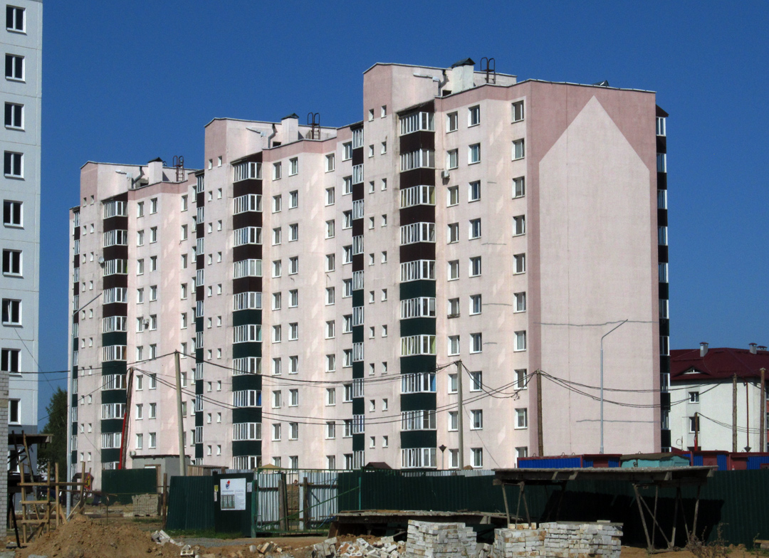 Могилёв, Улица Криулина, 43