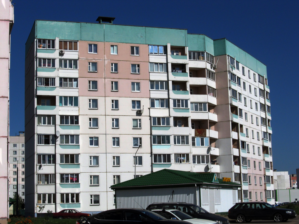 Могилёв, Улица Криулина, 21