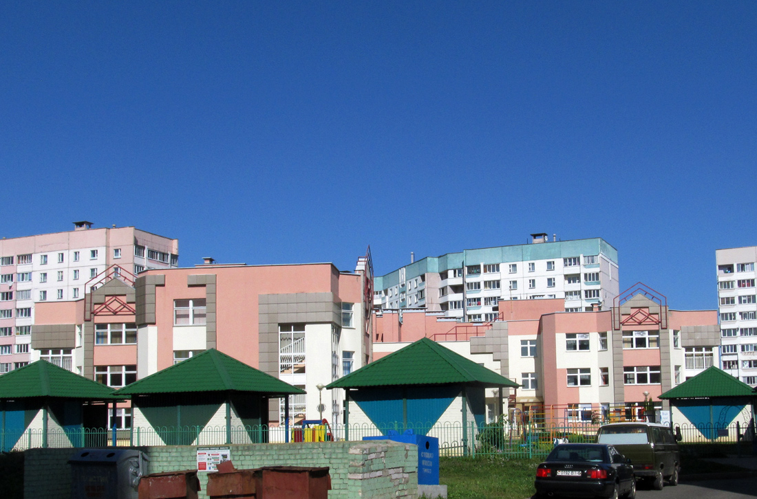 Могилёв, Улица Криулина, 25А