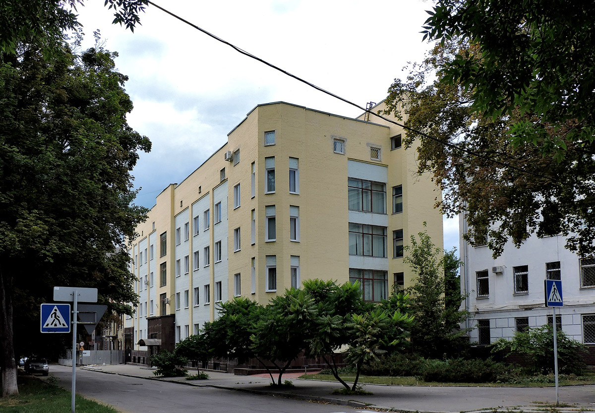 Харьков, Костомаровская улица, 15/17