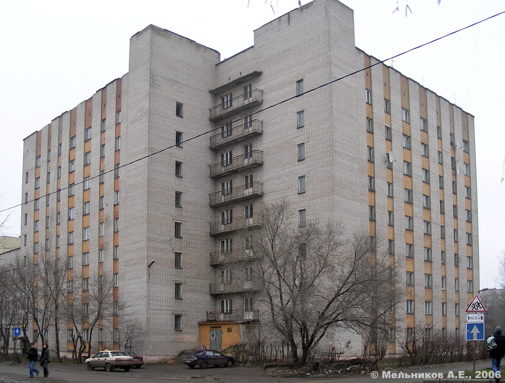 Ivanovo, Улица Марии Рябининой, 20