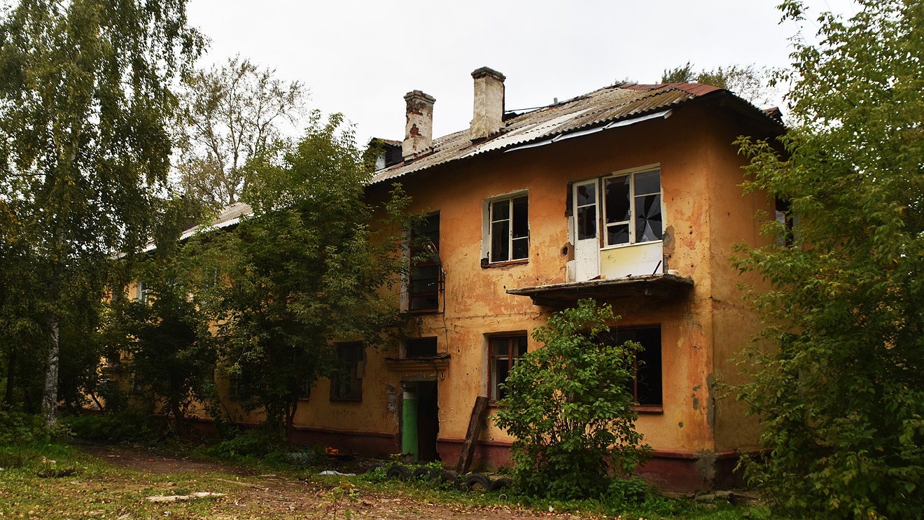 Пермь, Улица Энгельса, 14