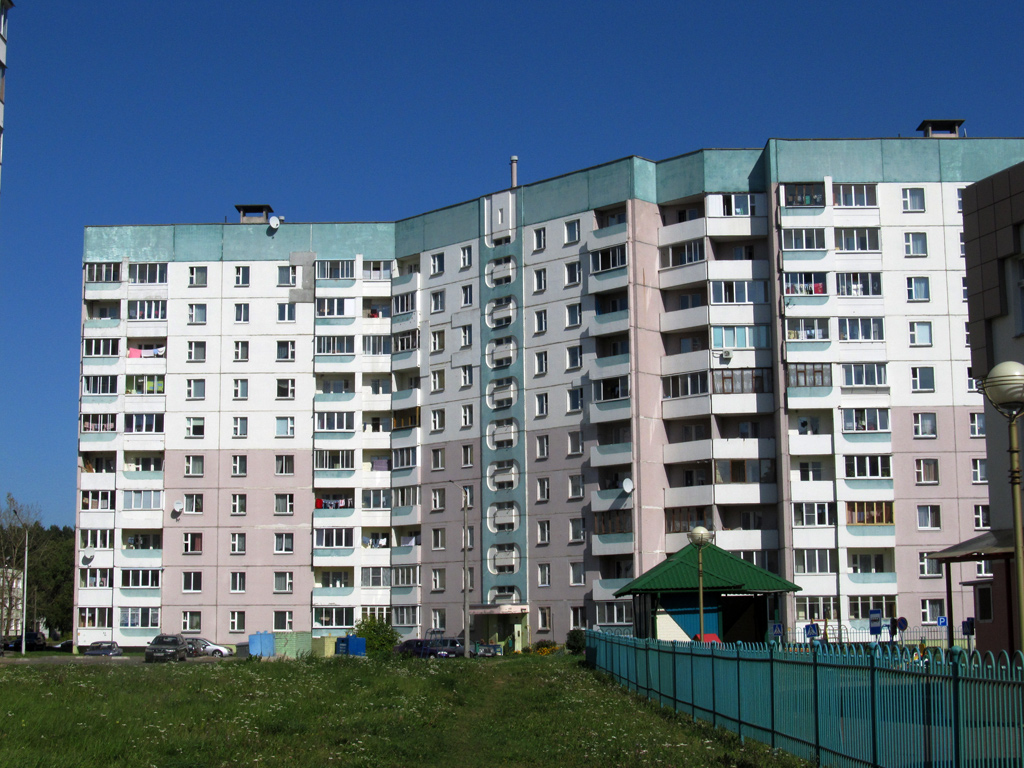 Могилёв, Улица Криулина, 29