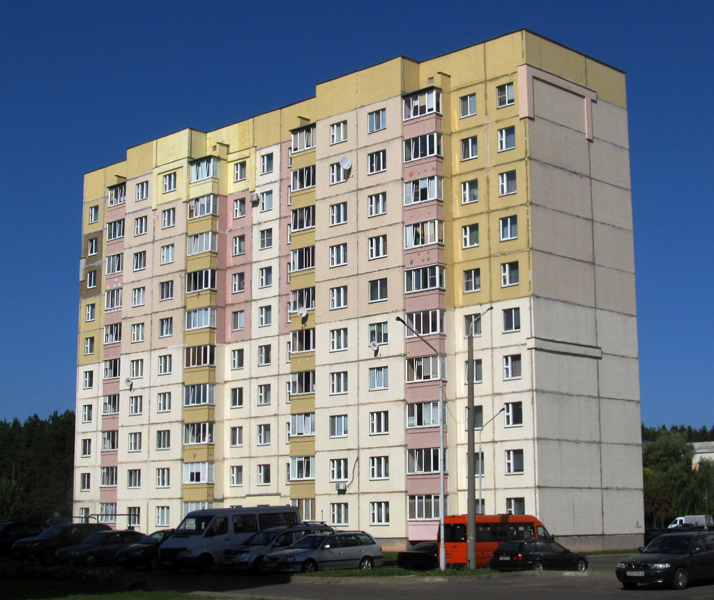 Магілёў, Улица Криулина, 31