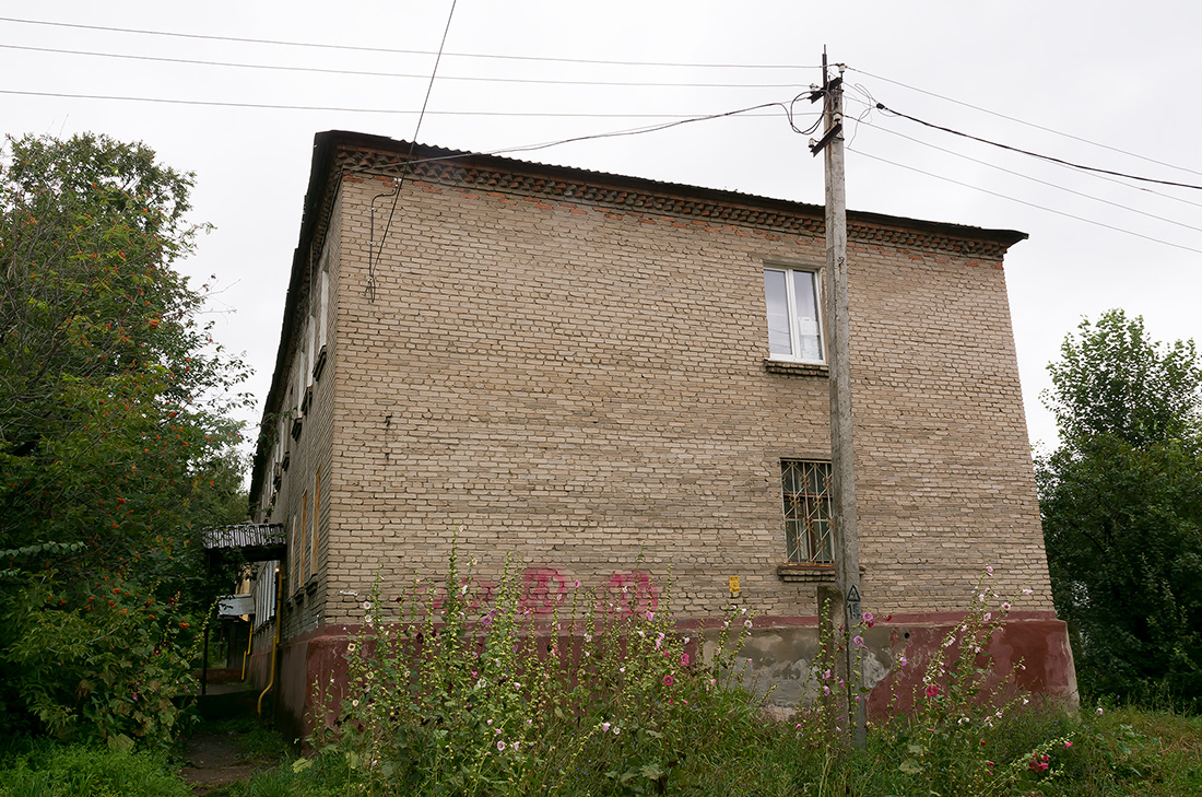 Уфа, Интернациональная улица, 61А