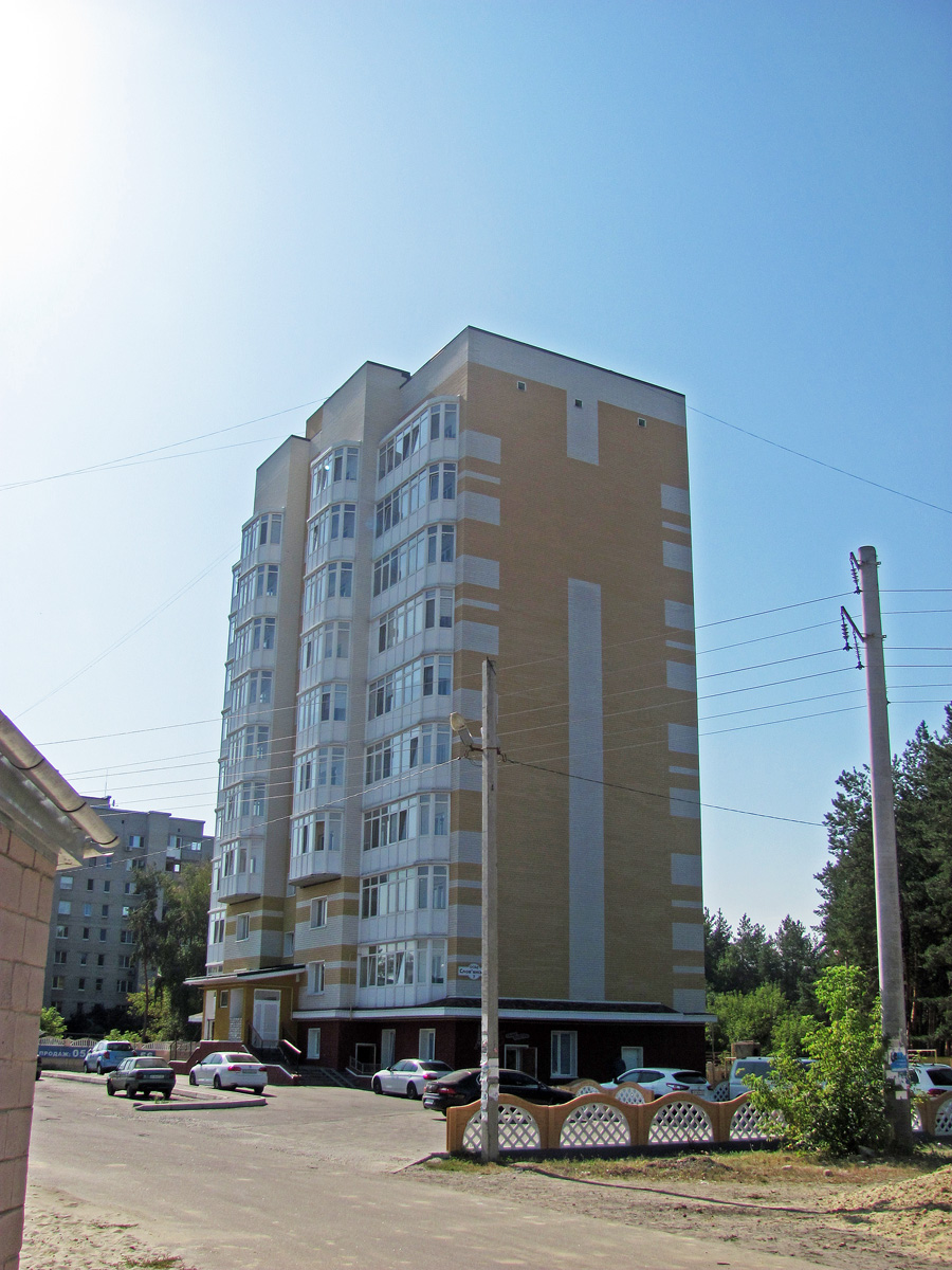 Красный Лиман, Славянская улица, 7