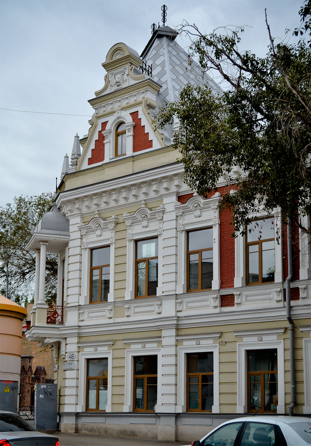 Самара, Улица Куйбышева, 55 / Пионерская улица, 48