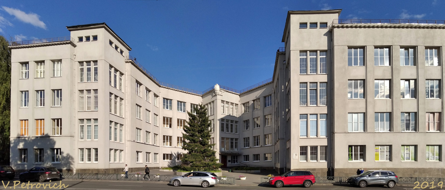 Харкiв, Пушкинская улица, 82