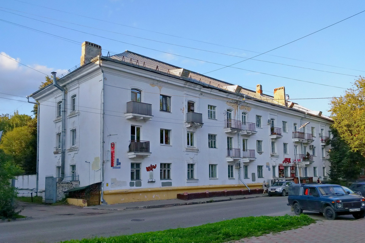 Великий Новгород, Яковлева улица, 22 / Мининский переулок, 1