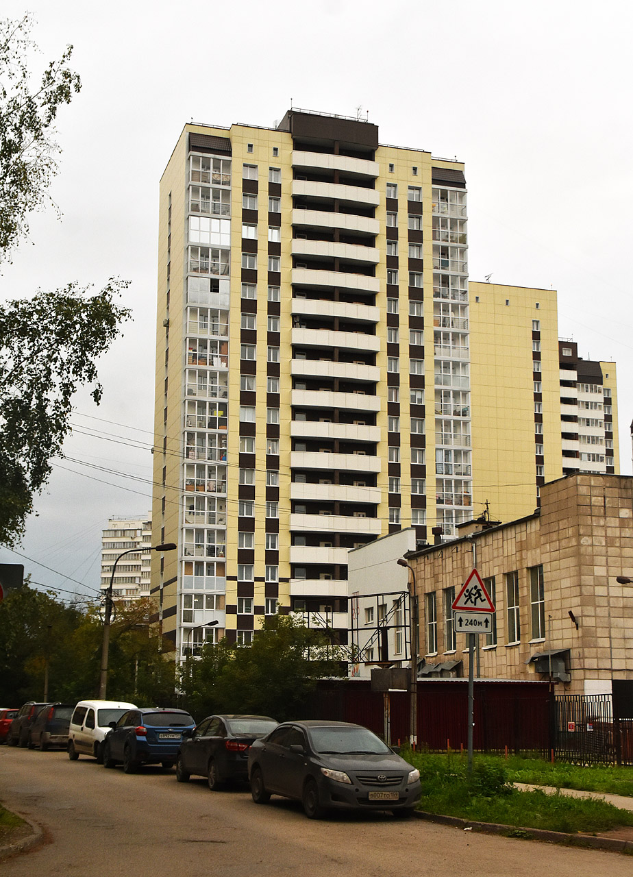 Пермь, Рабочая улица, 9В