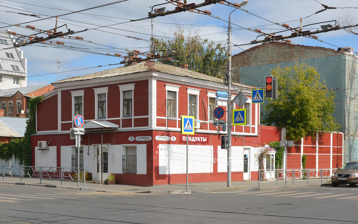 Самара, Галактионовская улица, 73 / Улица Льва Толстого, 68