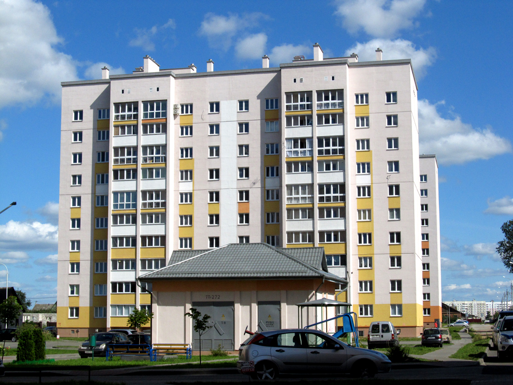Могилёв, Аллейная улица, 1