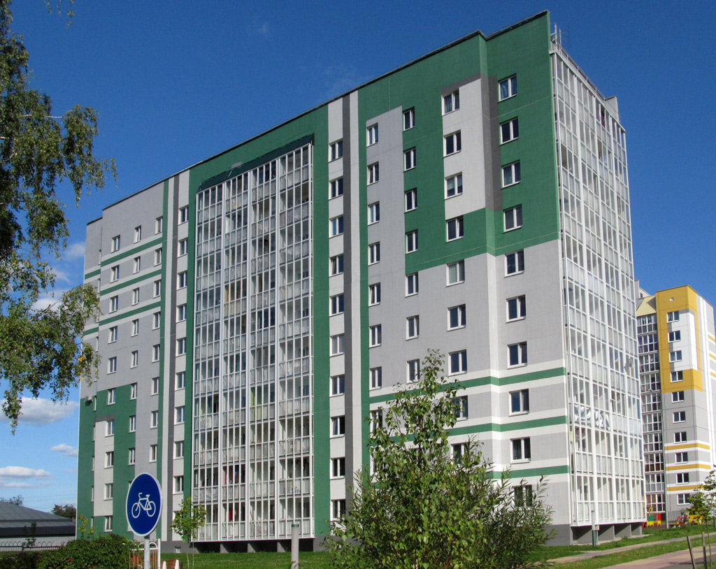 Могилёв, Улица Красного Флота, 10А