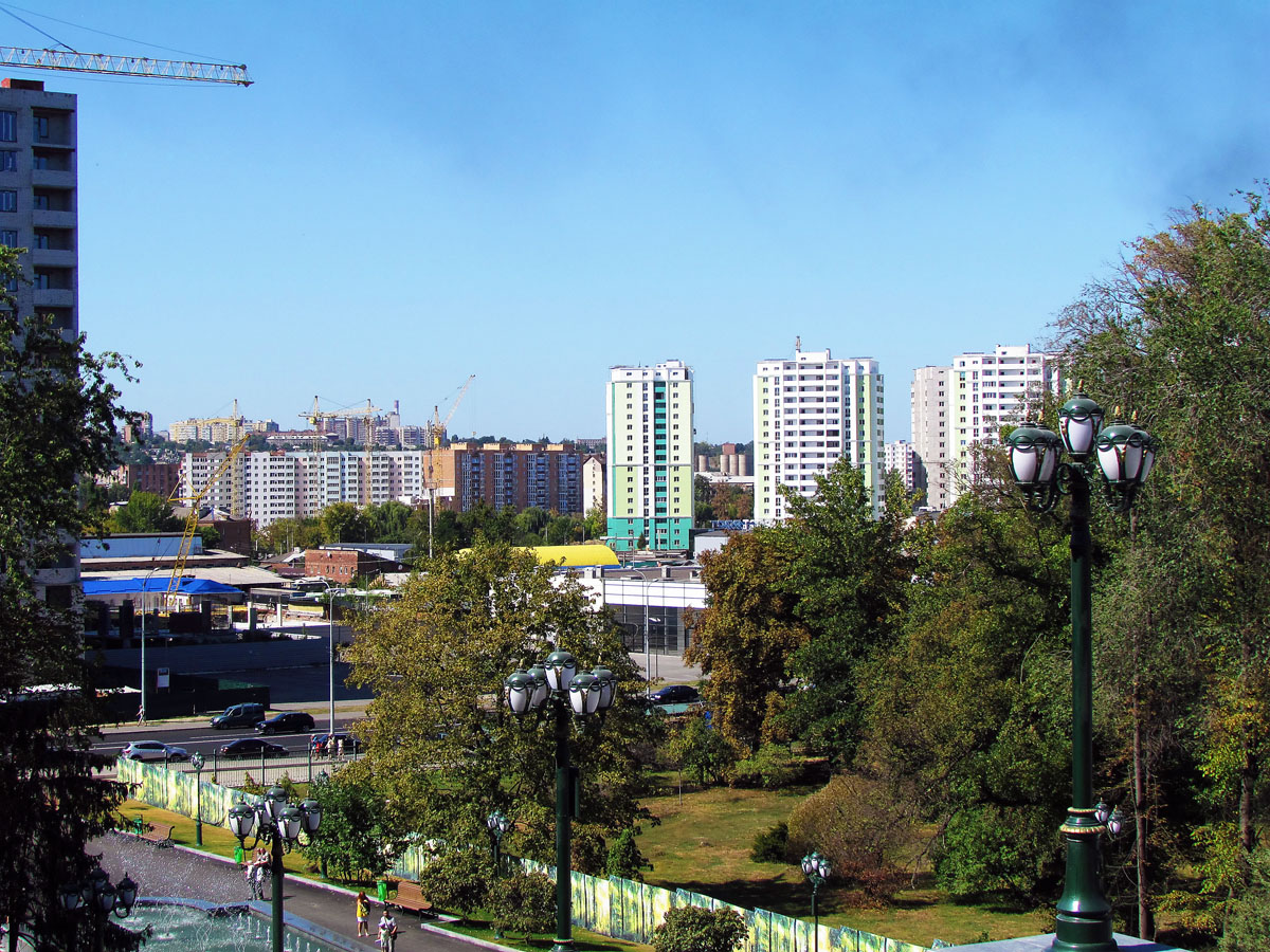 Харьков — Панорамы
