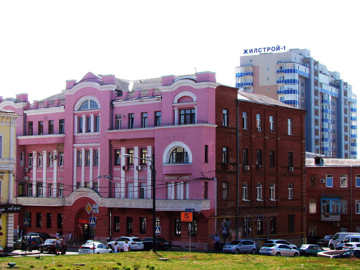 Харьков, Рымарская улица, 23