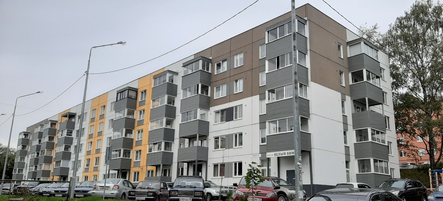 Петрозаводск, Улица Фрунзе, 6А