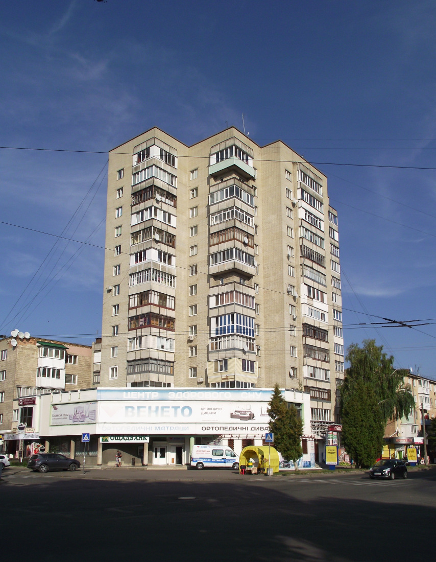 Ровно, Улица Небесной Сотни, 24