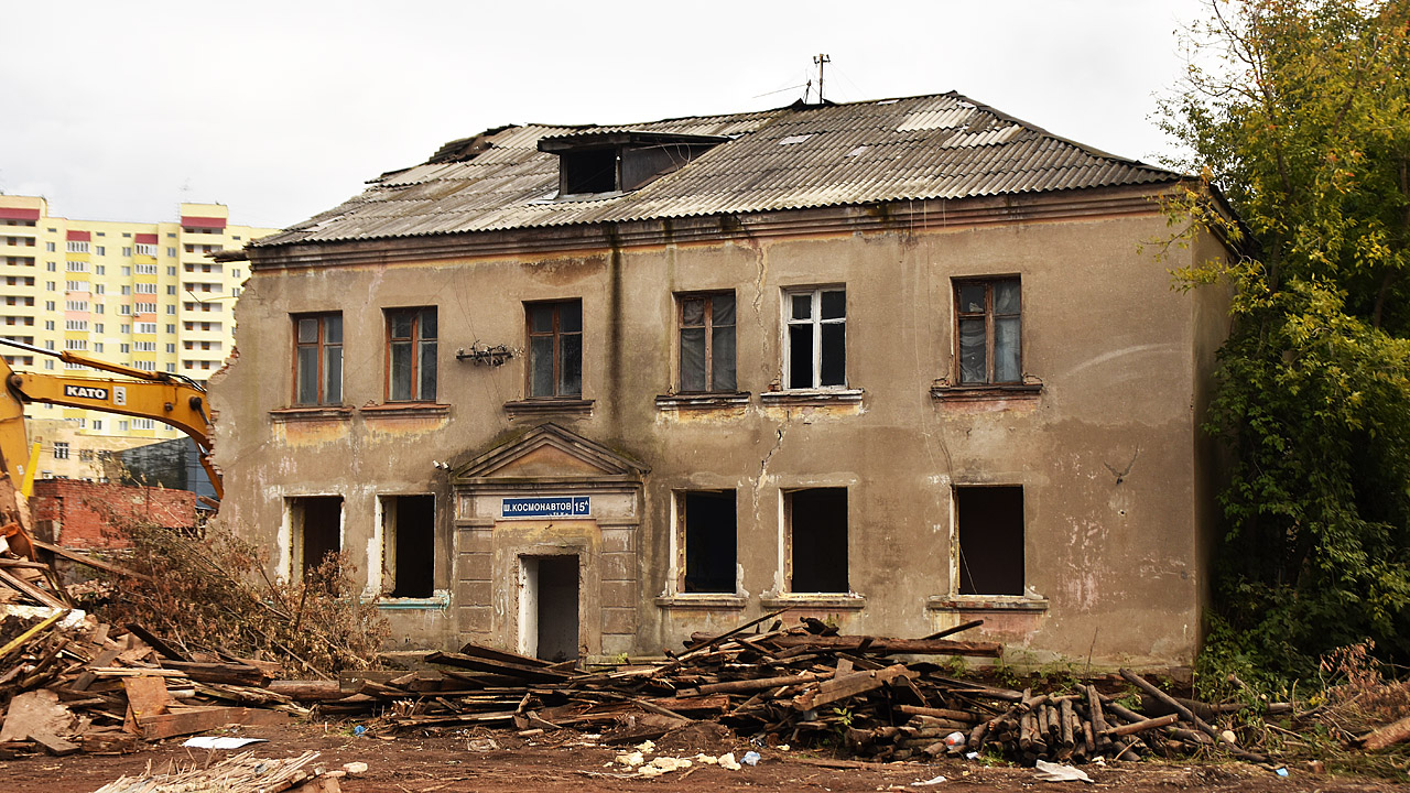 Perm, Шоссе Космонавтов, 15А