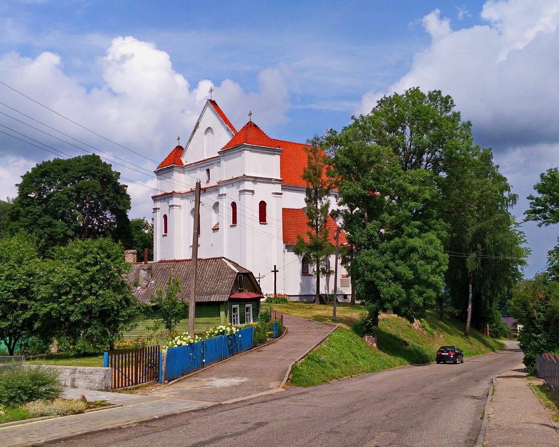 Новогрудок, Улица 1 Мая, 17