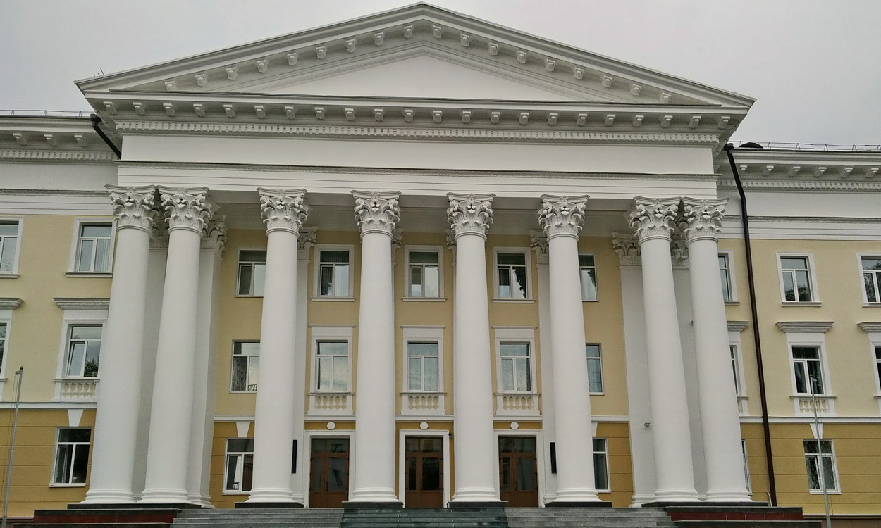 Минск, Коммунистическая улица, 1