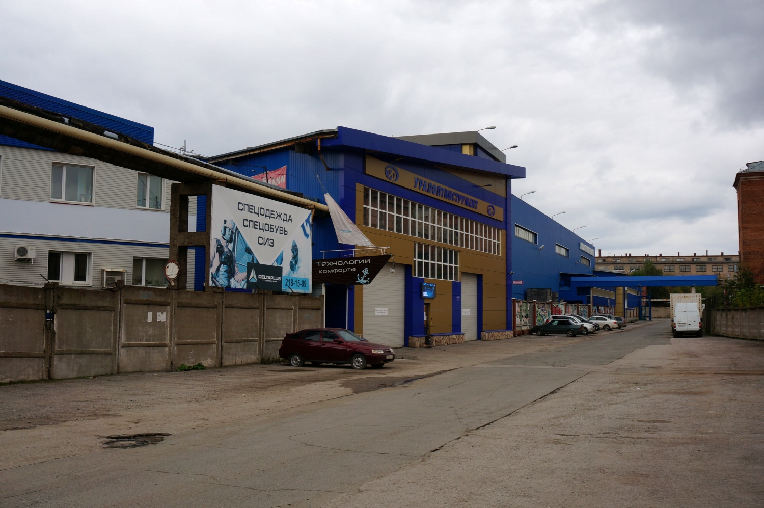 Perm, Лесозаводская улица, 6