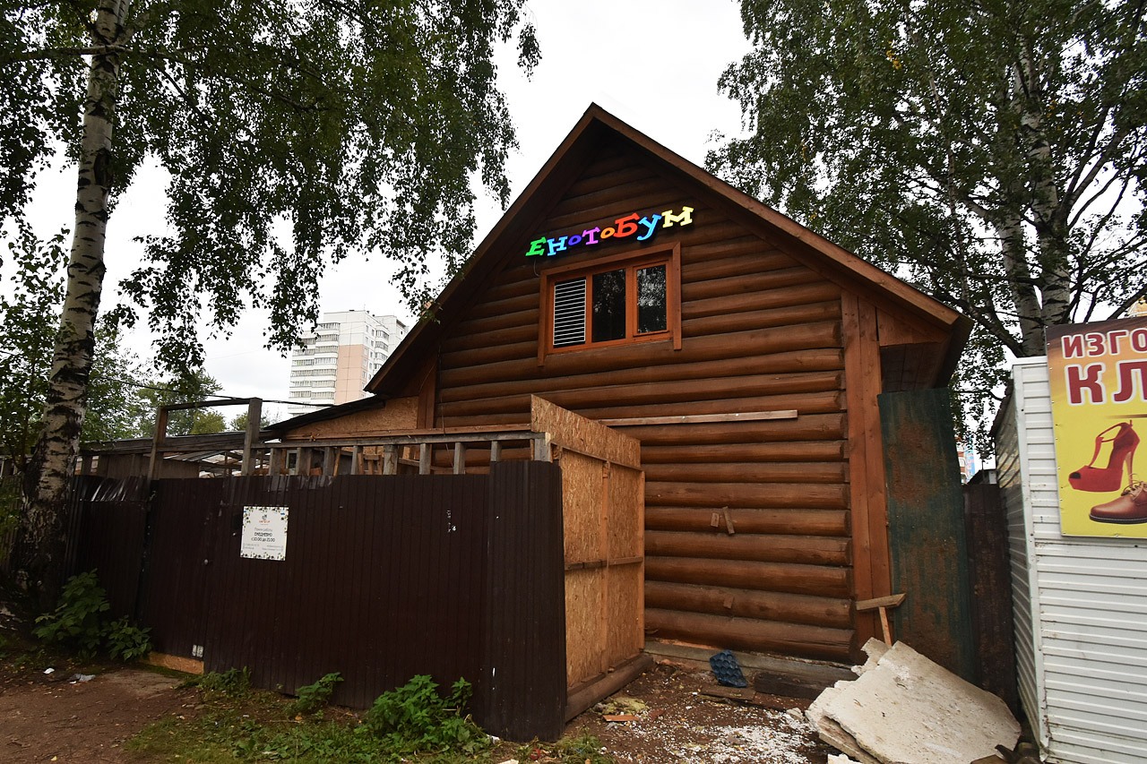 Perm, 3-я Ключевая улица, 11