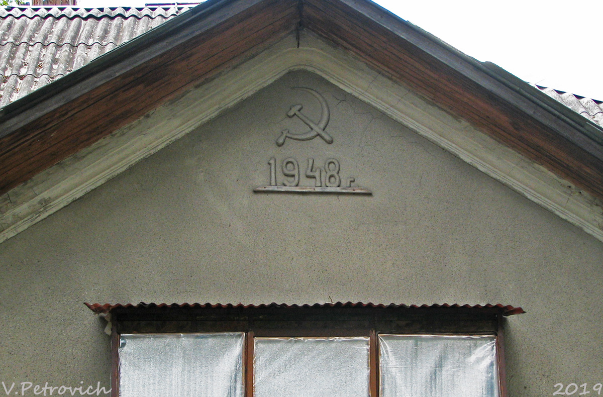 Харьков, Гостиная улица, 34