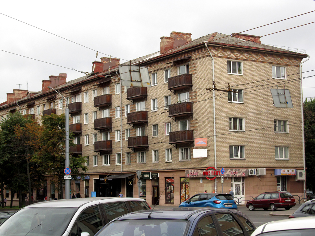 Могилёв, Проспект Мира, 18
