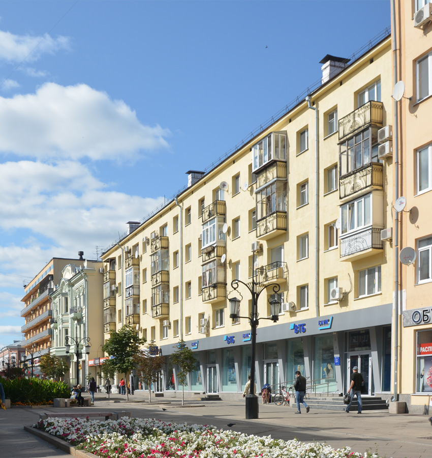 Самара, Ленинградская улица, 50