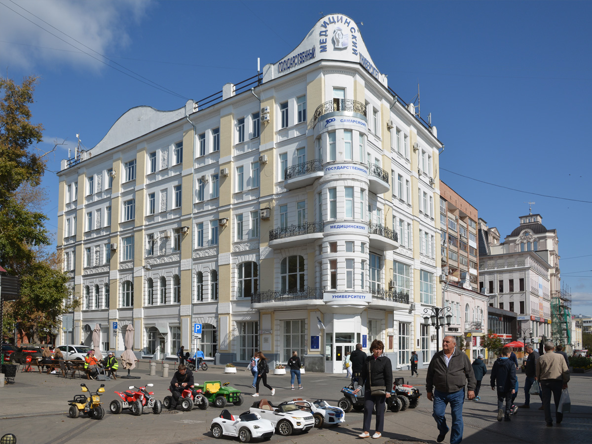 Самара, Чапаевская улица, 89 / Ленинградская улица, 58