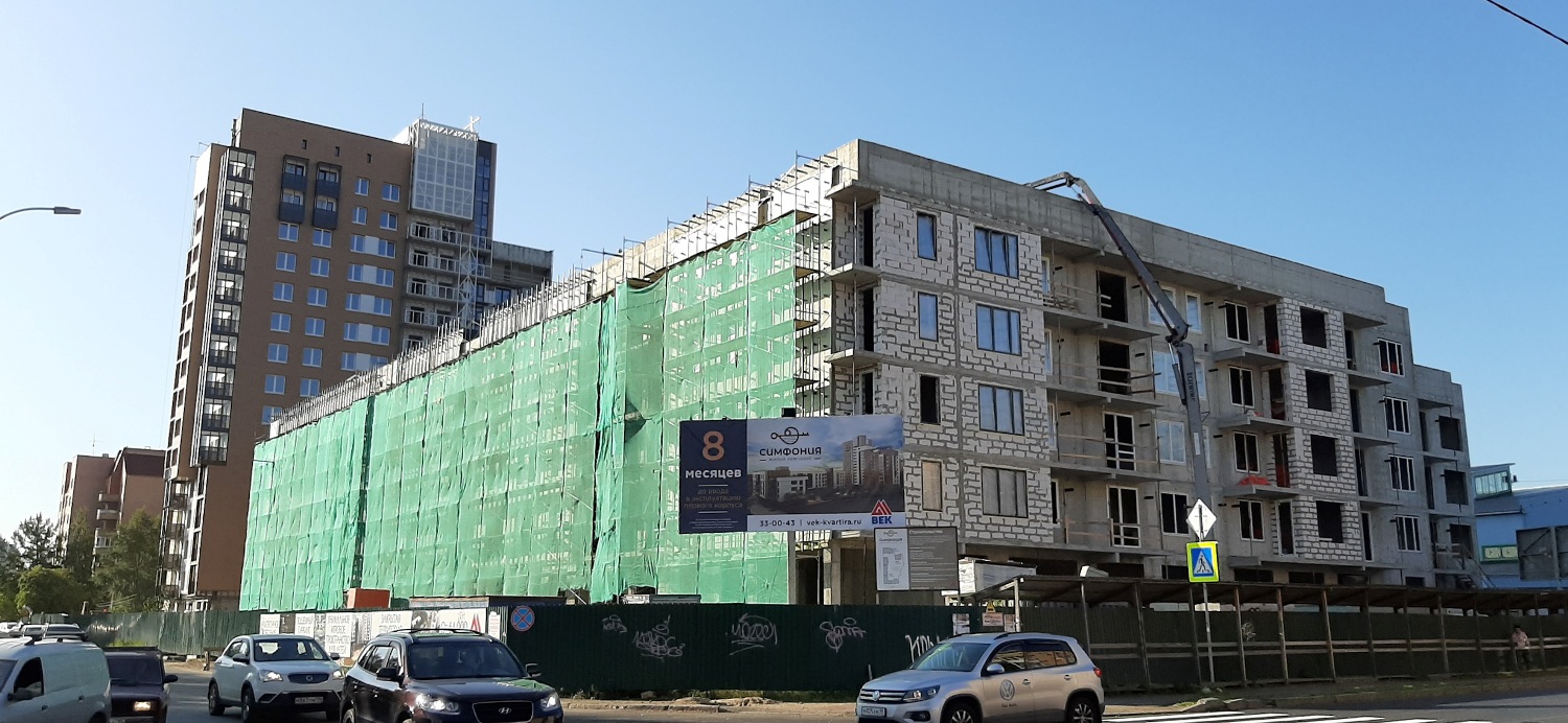 Петрозаводск, Улица Гоголя / Улица Анохина, 5 Стр. 1; Улица Гоголя / Улица Анохина, 5 Стр. 2; Улица Гоголя / Улица Анохина, 5 Стр. 3