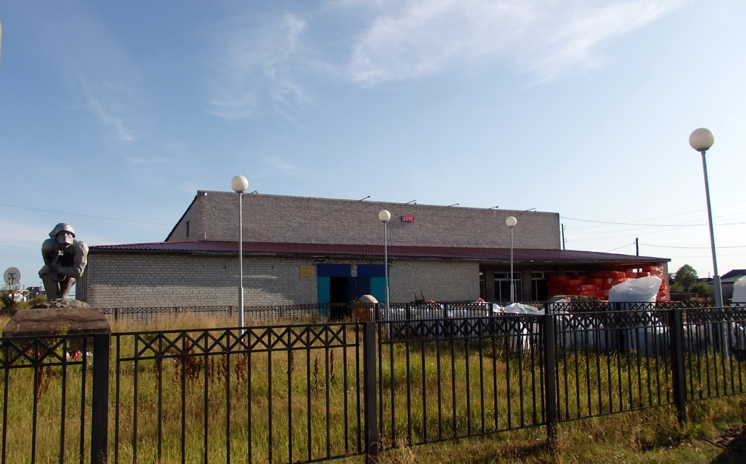 Заполярный район, прочие н.п., с. Великовисочное, 42А