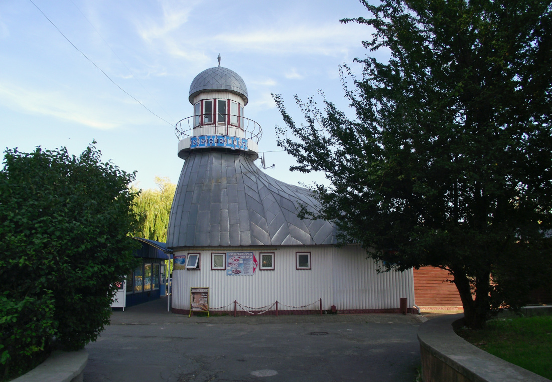 Ровно, Улица Небесной Сотни, 10А