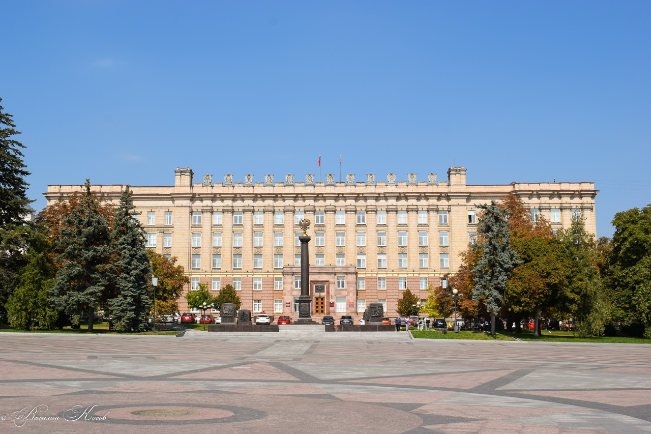 Белгород, Соборная площадь, 4