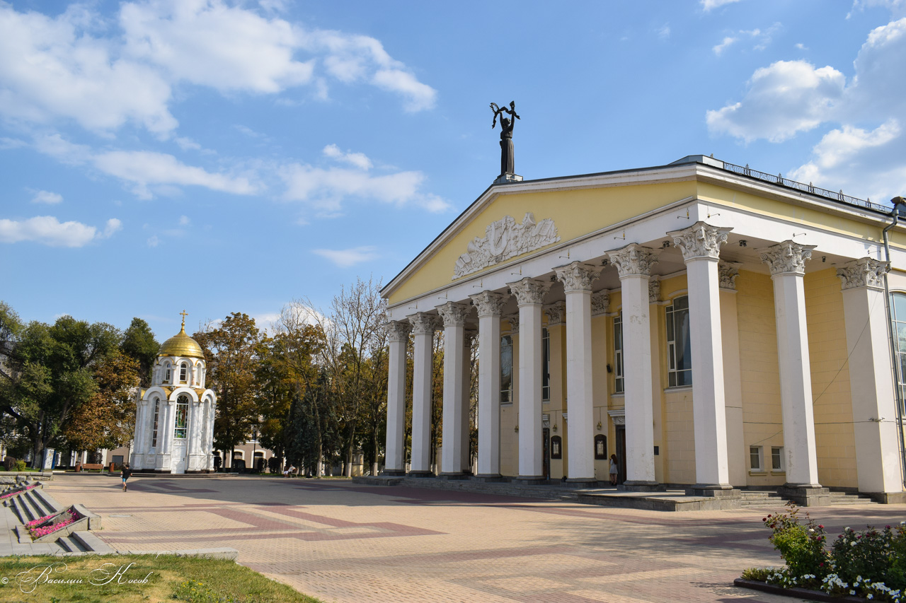 Белгород, Соборная площадь, 1