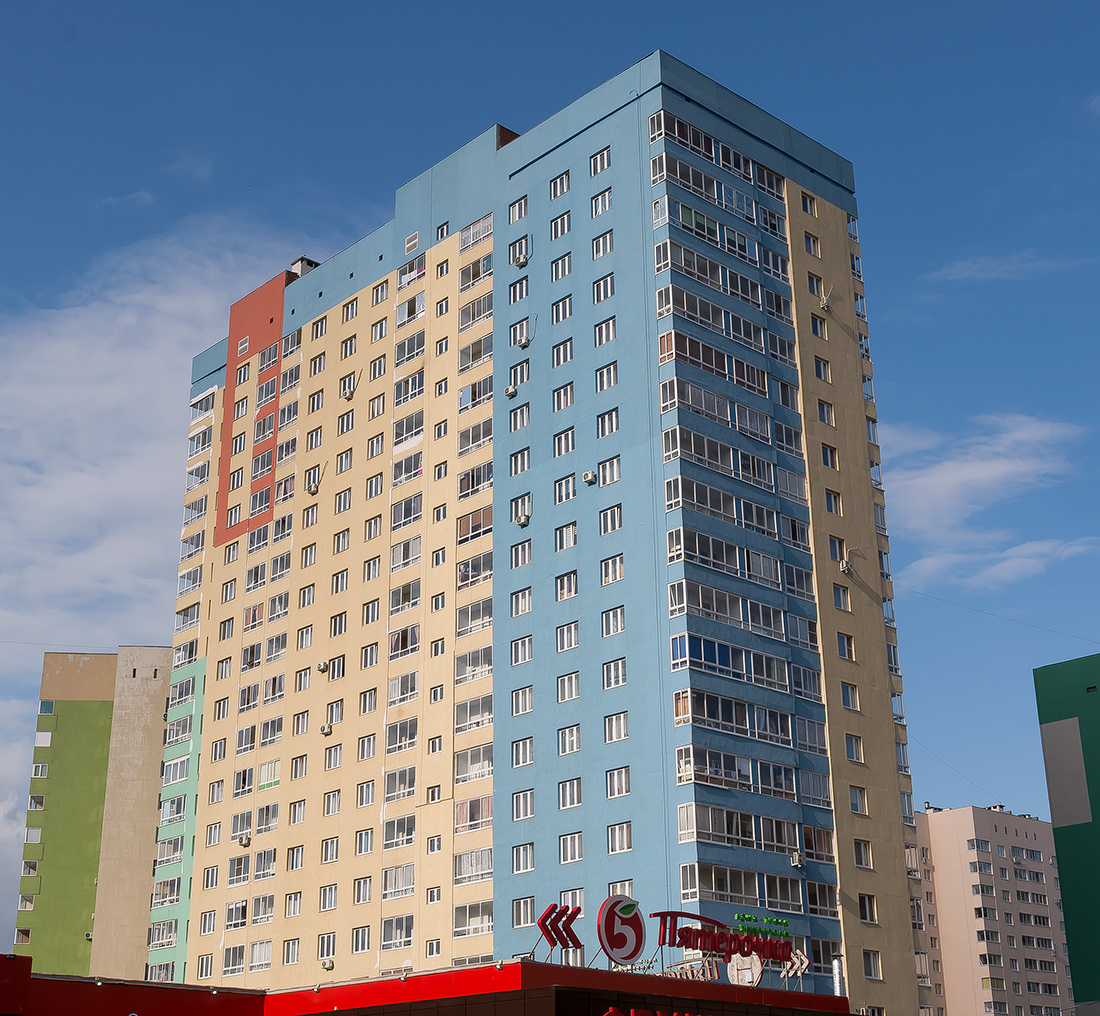 Уфа, Улица Лётчиков, 14