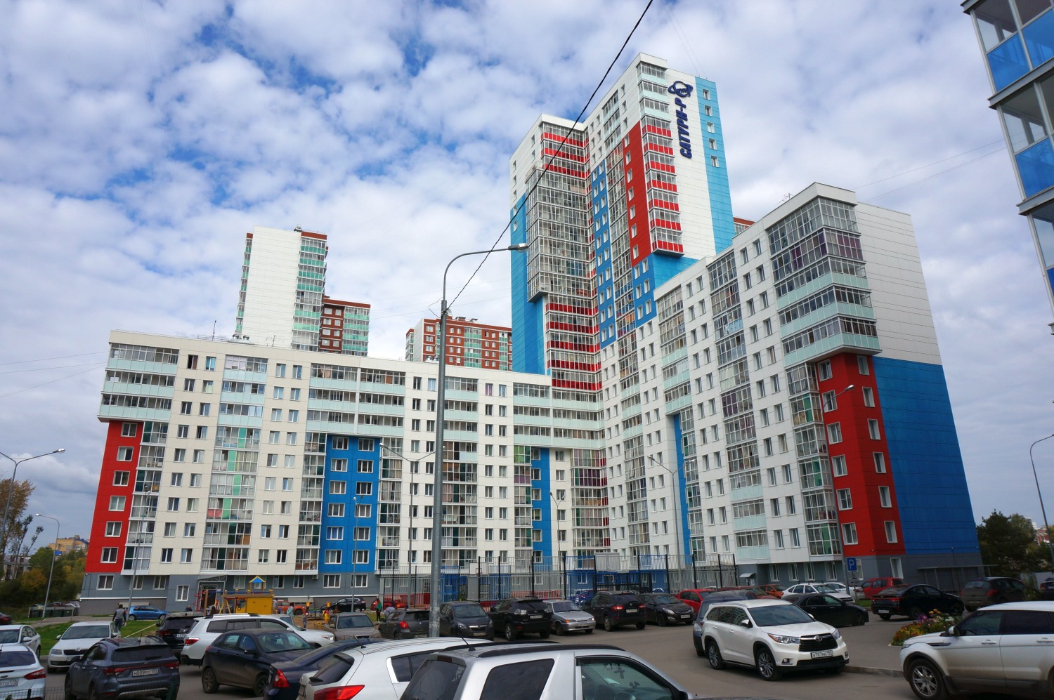 Пермь, Улица Крылова, 15