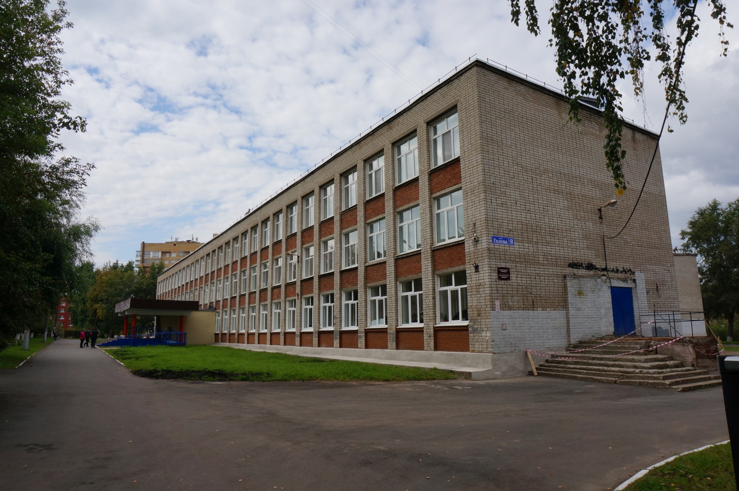 Пермь, Улица Голева, 8 Пермь, Улица Голева, 8