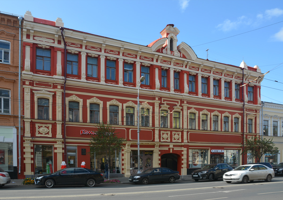 Самара, Улица Куйбышева, 78