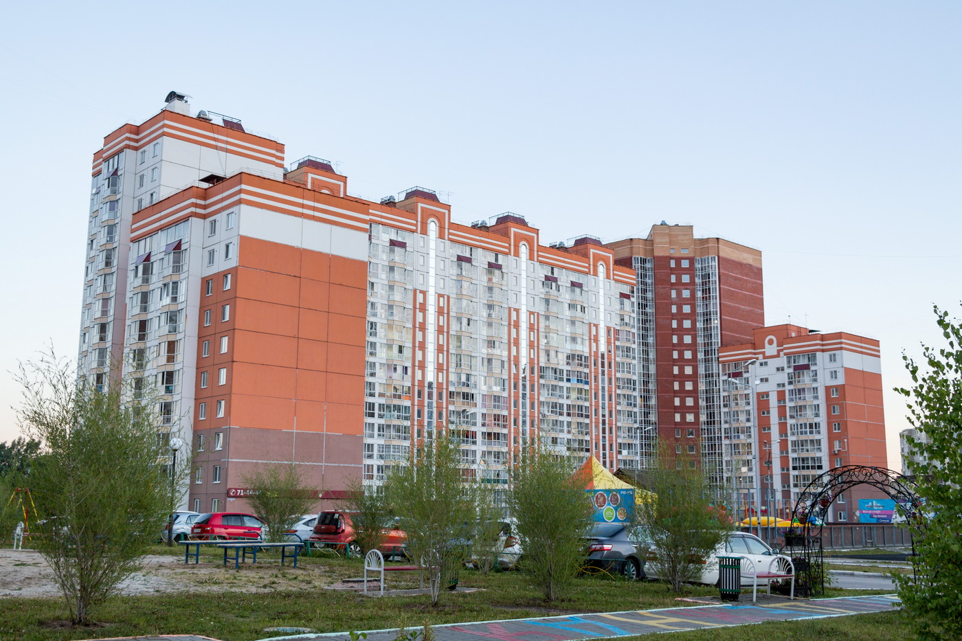 Томск, Улица Герасименко, 1/20