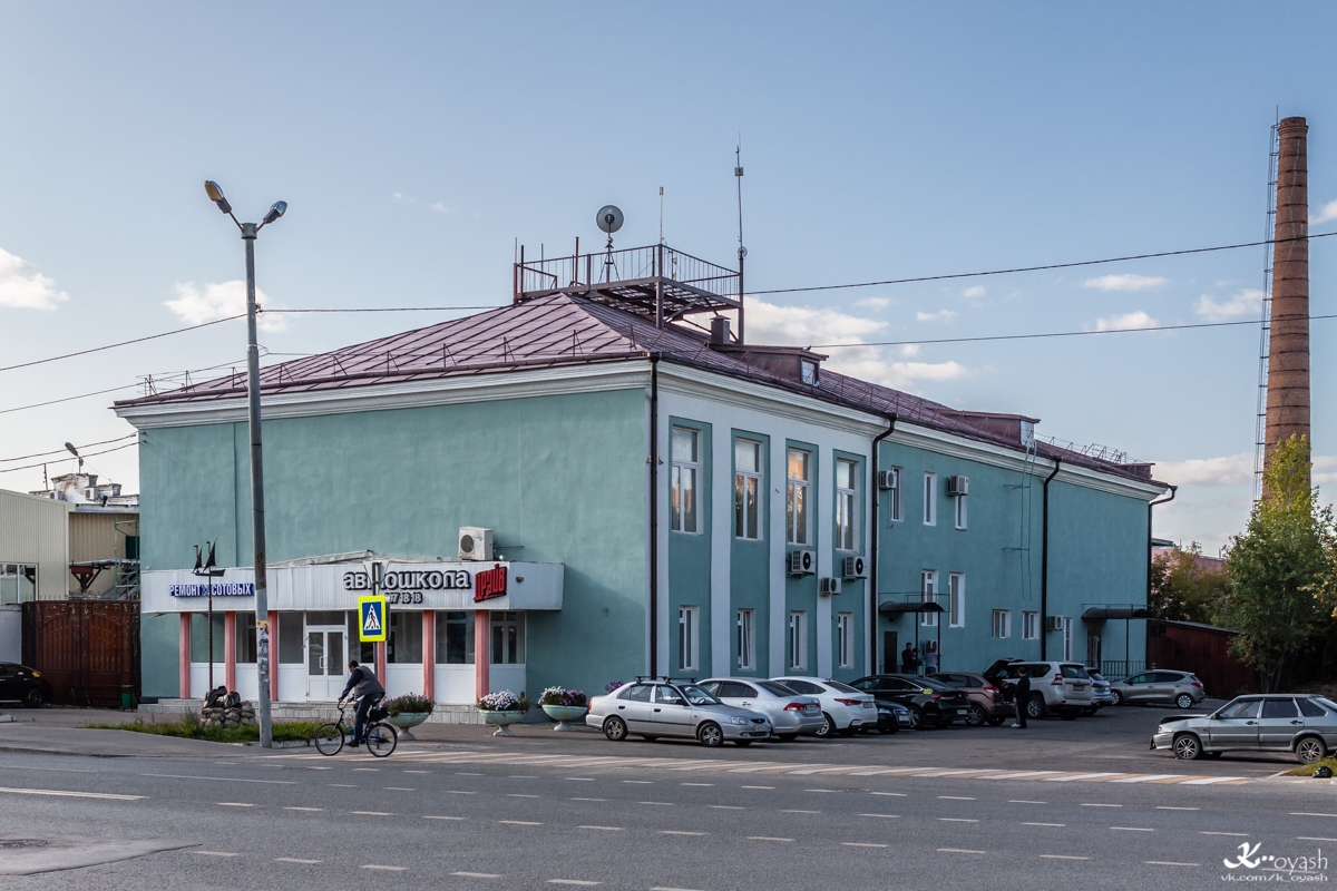 Казань, Улица Клары Цеткин, 6