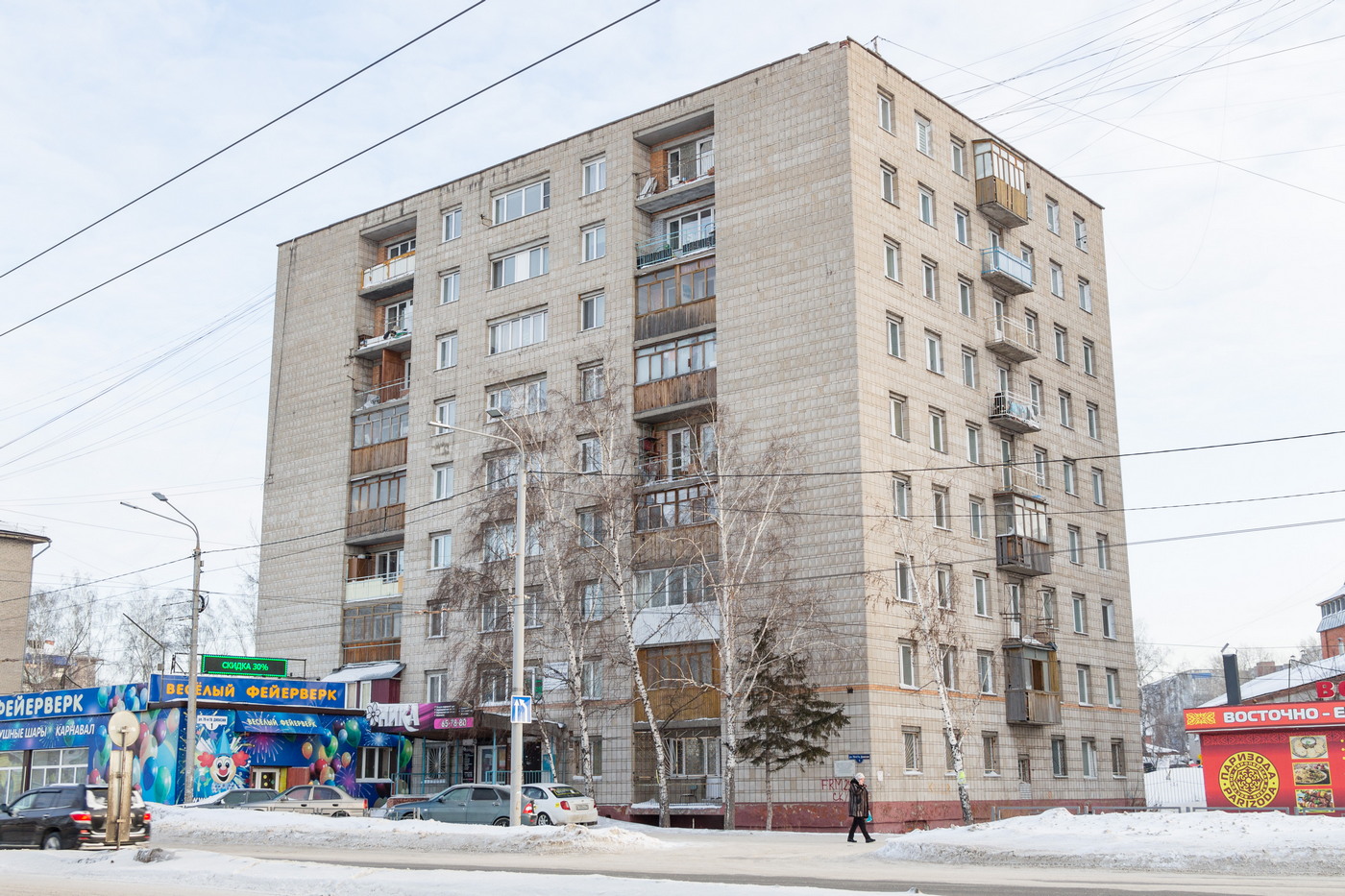 Томск, Улица 79-й Гвардейской дивизии, 1