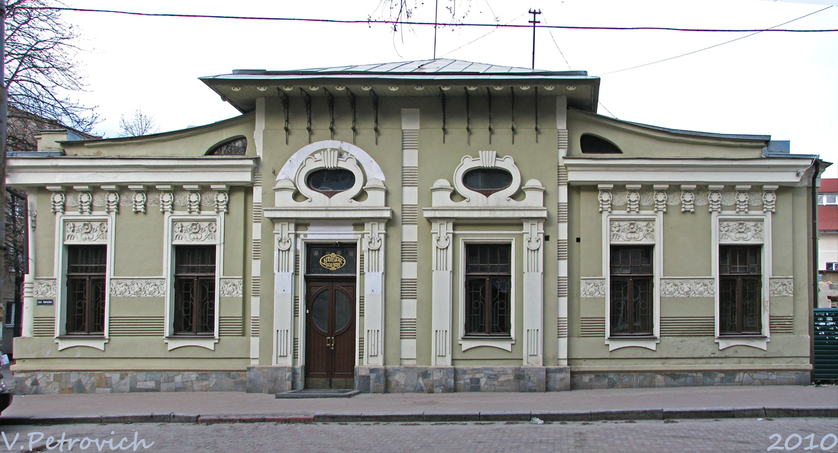 Харьков, Мироносицкая улица, 58 / Улица Каразина, 5