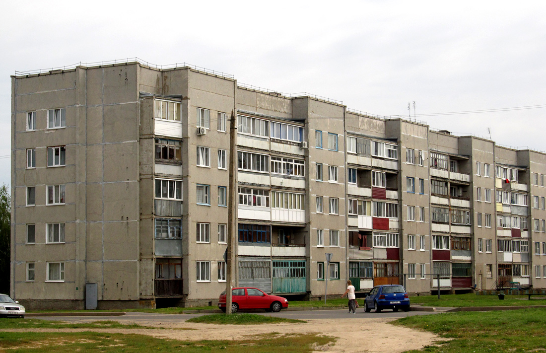 Быхов, Улица Костенича, 1А