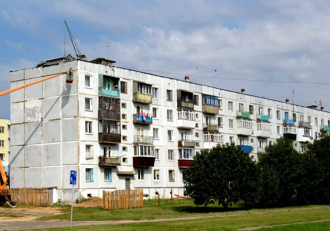 Быхов, Улица Гришина, 29