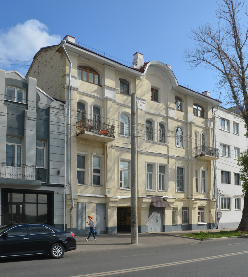 Самара, Улица Максима Горького, 79